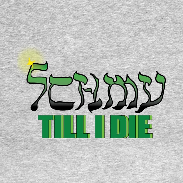 SCHMY till I die by CreatureCulture